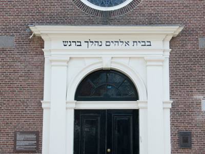 Renovatie Synagoge en bijgebouwen